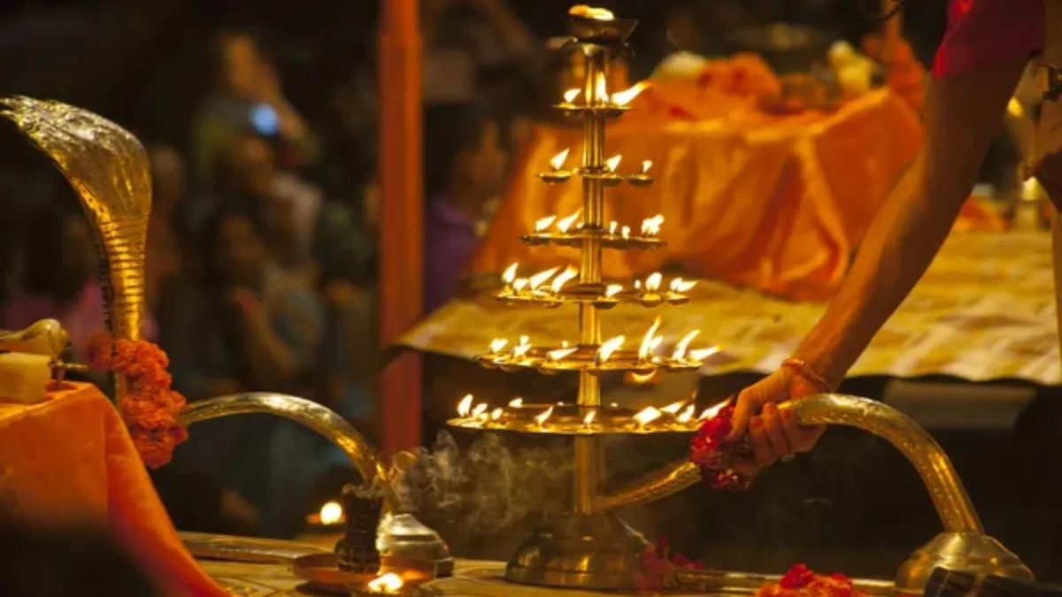 Ganga Aarti