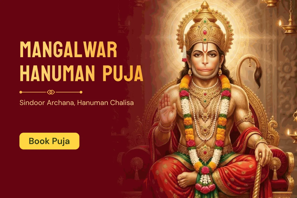 Hanuman Puja