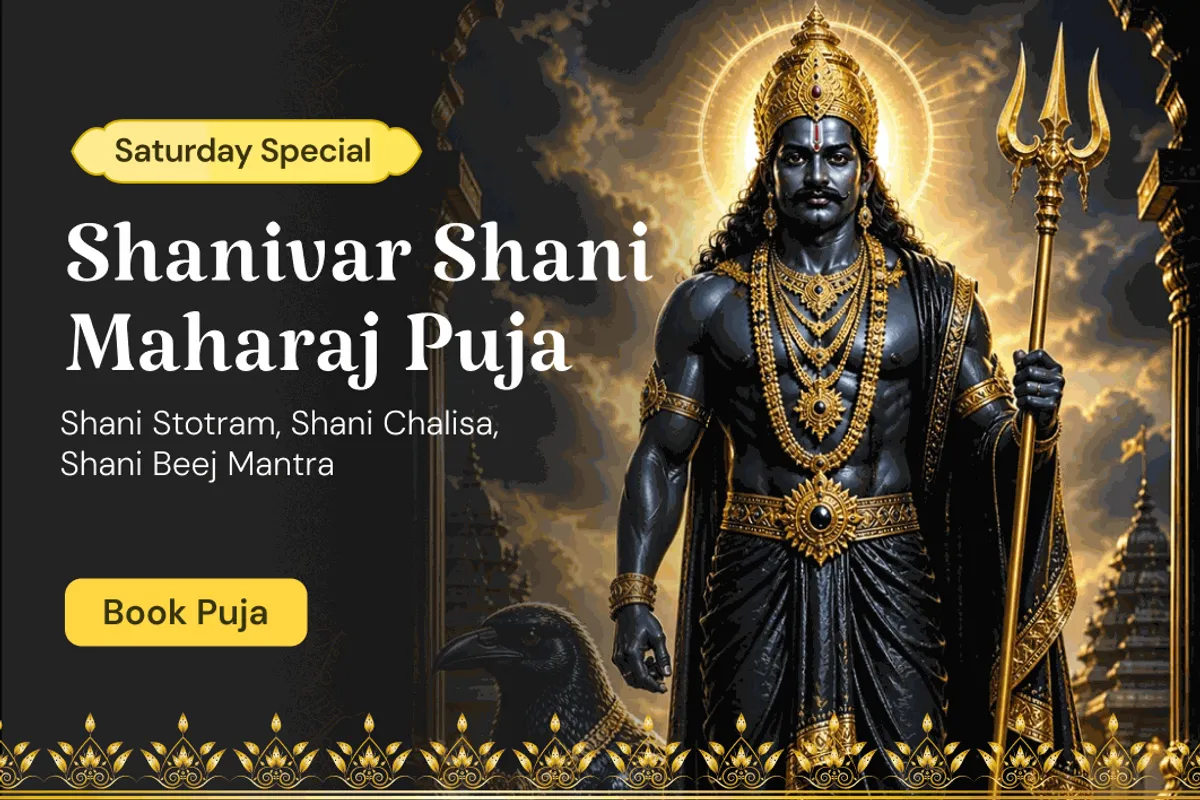 Shani Maharaj Puja