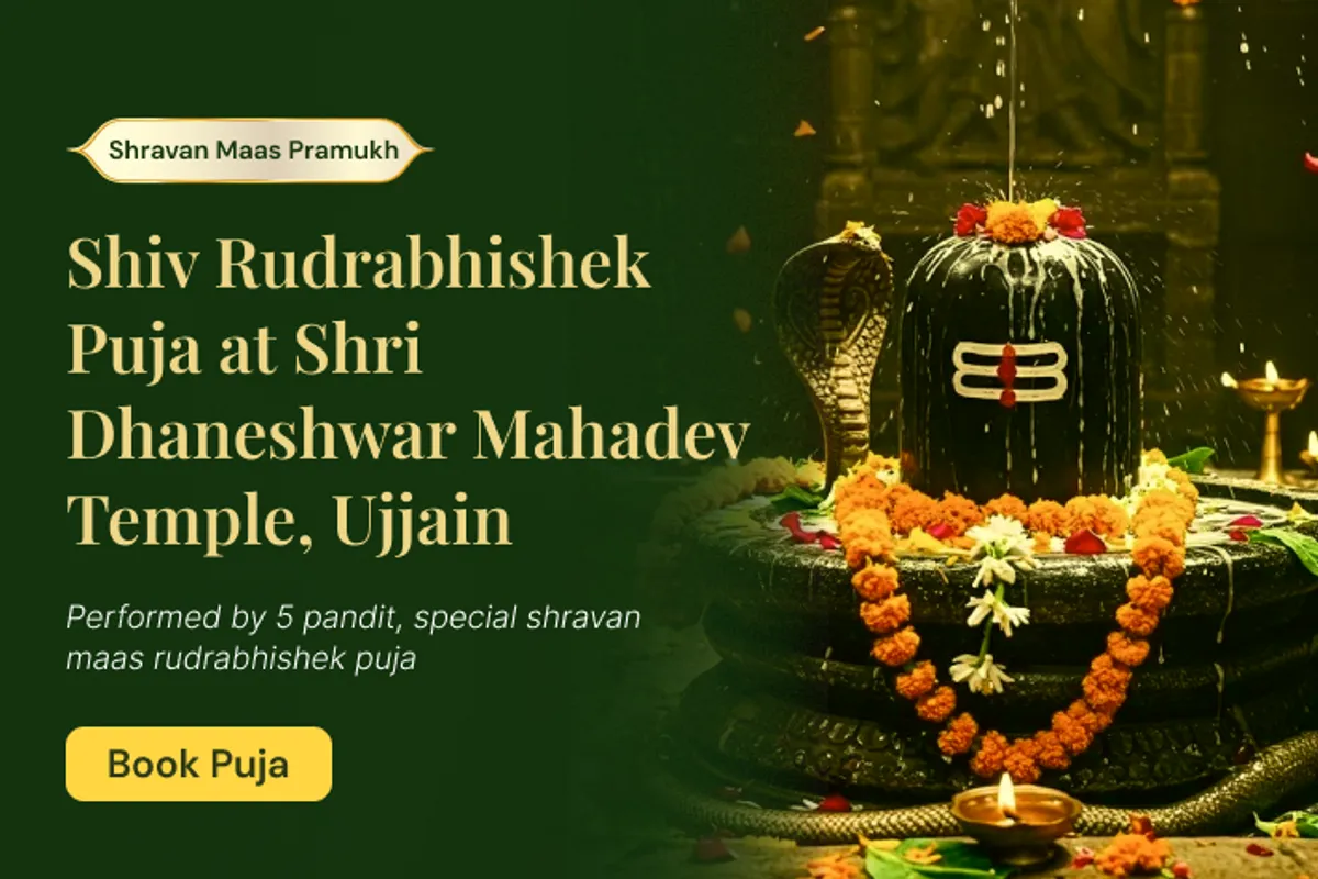 Special Shiv Rudrabhishek Puja at Shri Dhaneshwar Mahadev Temple, Ujjain