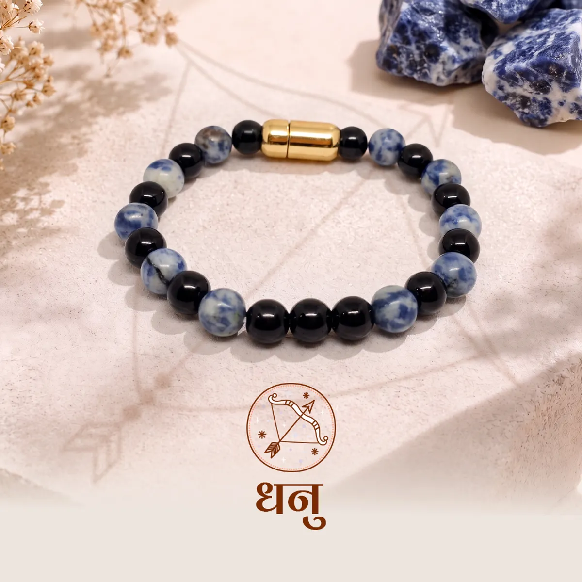 Sagittarius Crystal Bracelet with FREE Raw Selenite Charging Plate