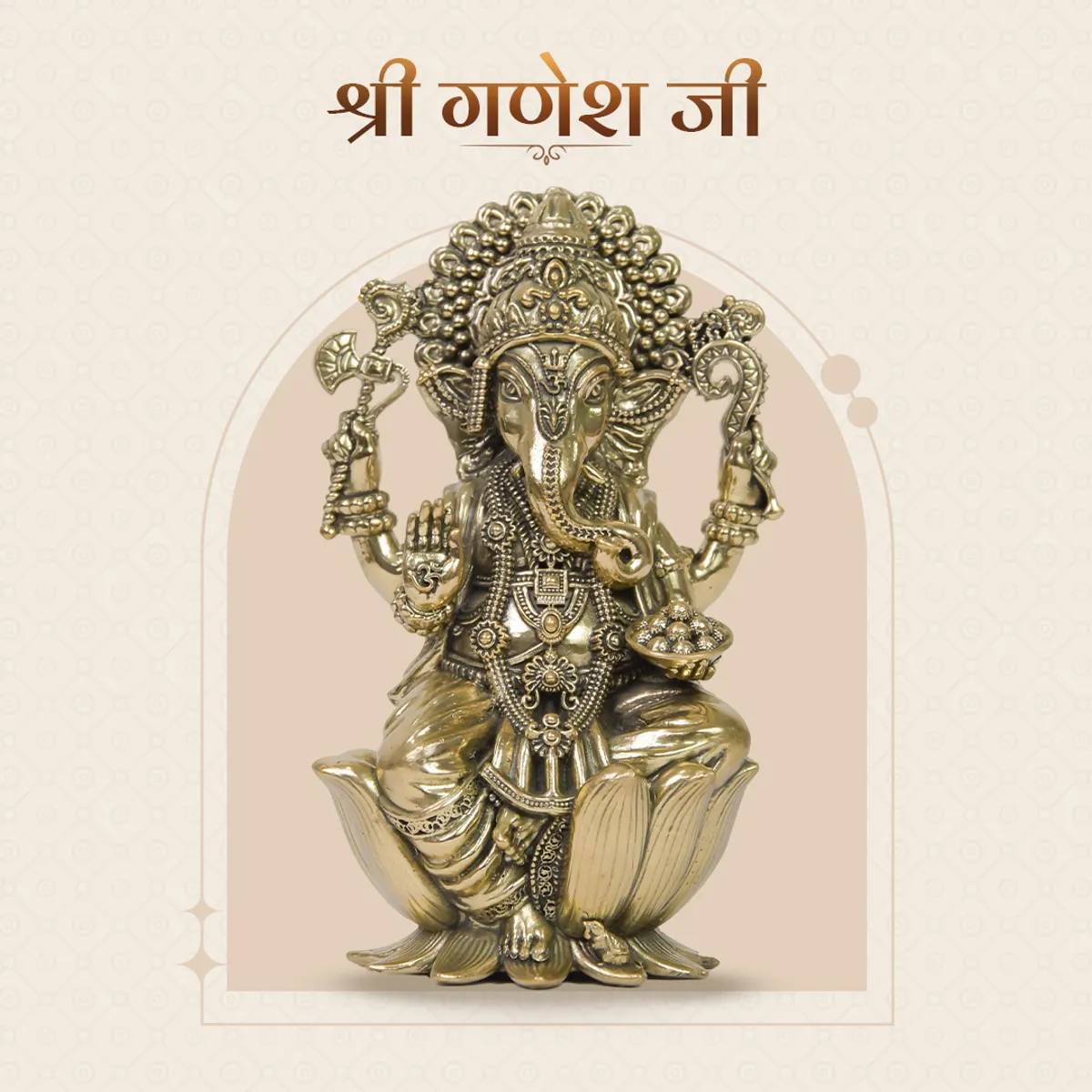 पीतल सुपरफाइन गणेश जी मूर्ति (6 इंच) 1 879233dc0c01