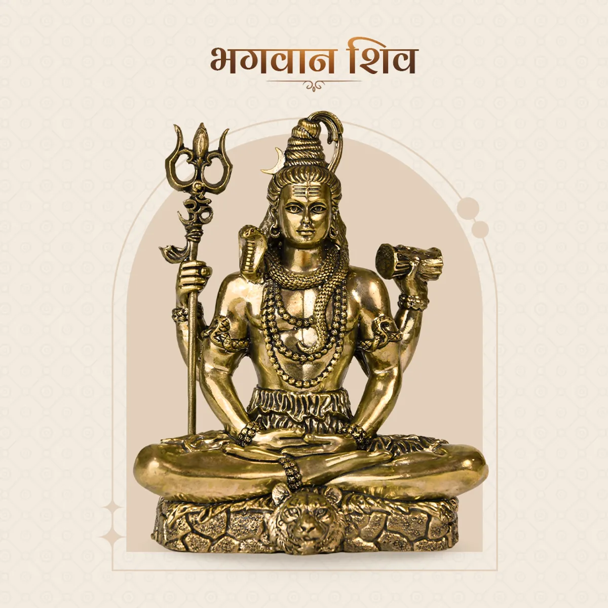 Shiv Ji Statue Superfine Brass