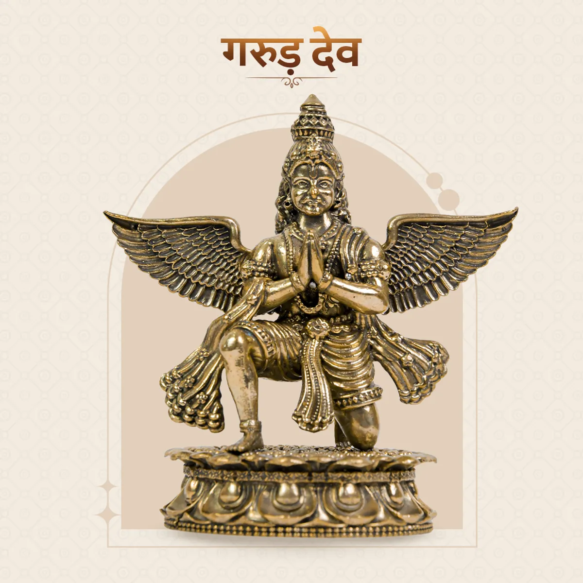 ब्रास बिग गरुडा देव