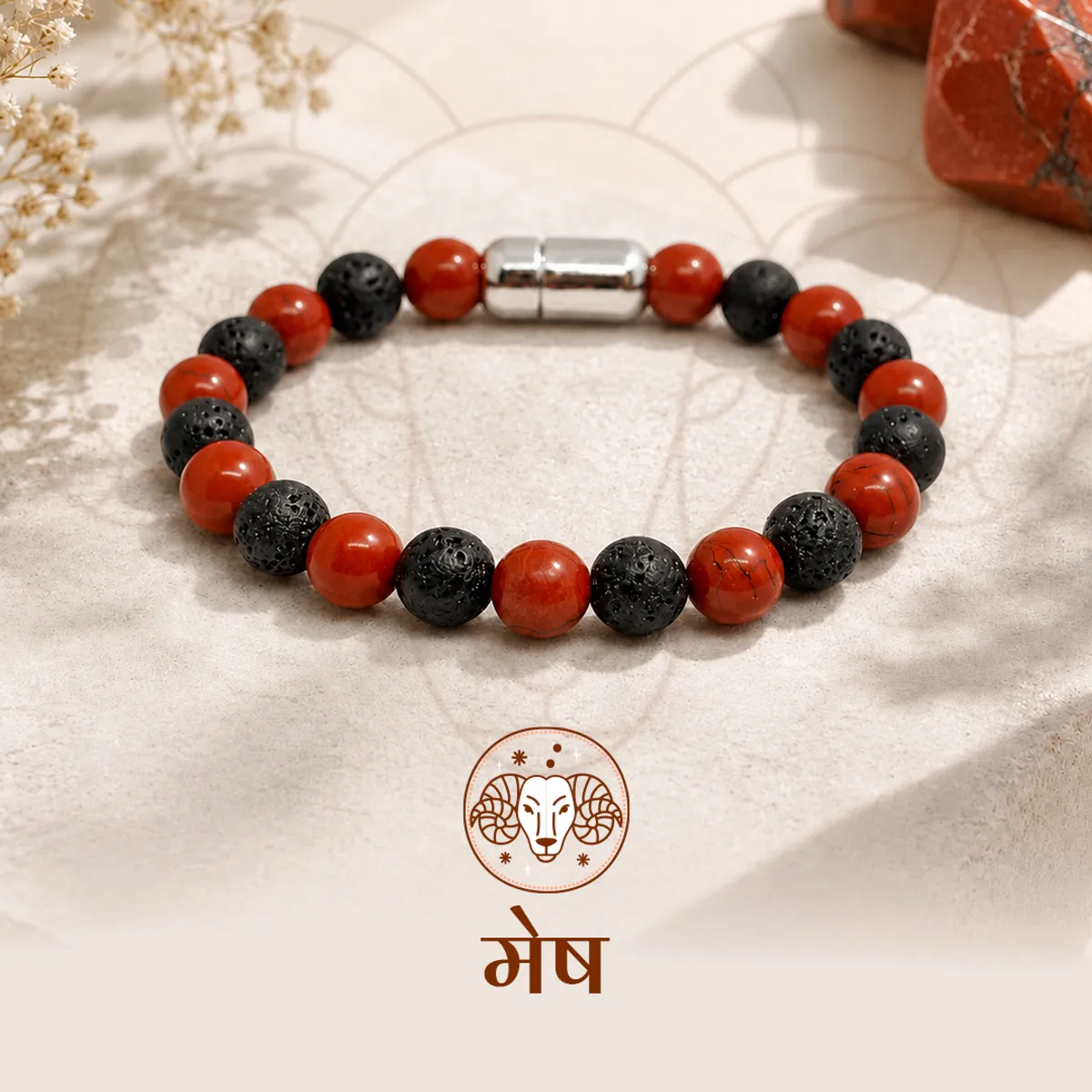 Aries Crystal Bracelet with FREE Raw Selenite Charging Plate