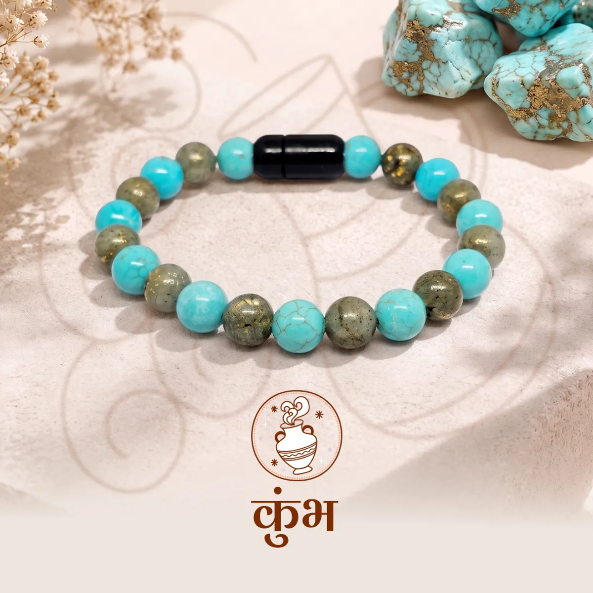 Aquarius Crystal Bracelet with FREE Raw Selenite Charging Plate