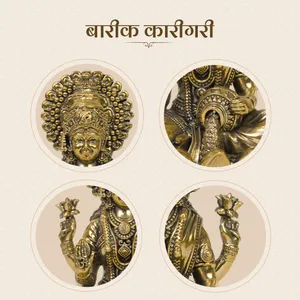 पीतल सुपरफाइन लक्ष्मी जी मूर्ति (6 इंच) thumbnail a2784093fdf7