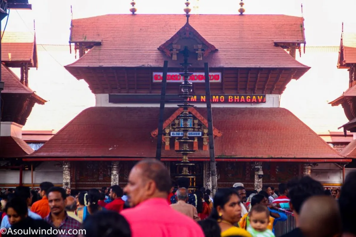 गुरुवयूर कृष्ण