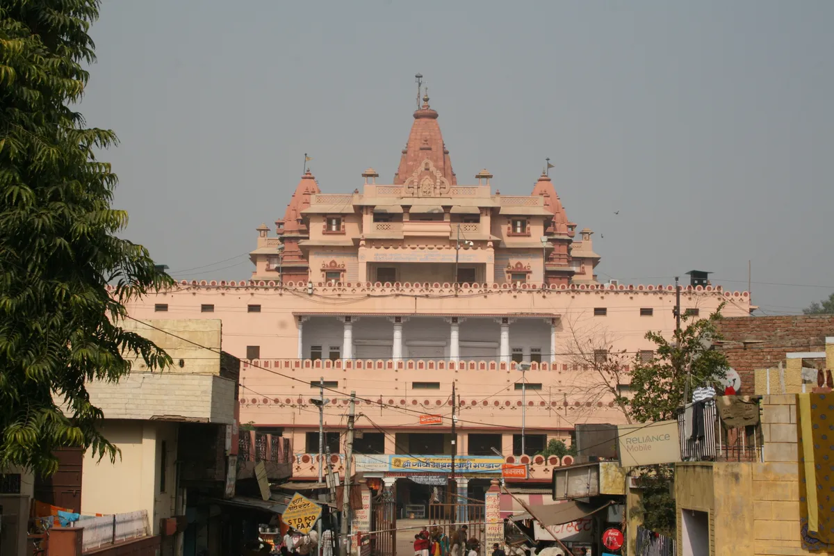 मथुरा कृष्ण जन्माभौमी