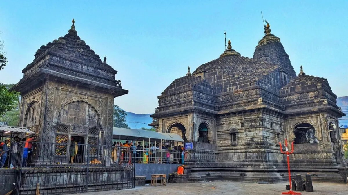 त्रिभुजेश्वर