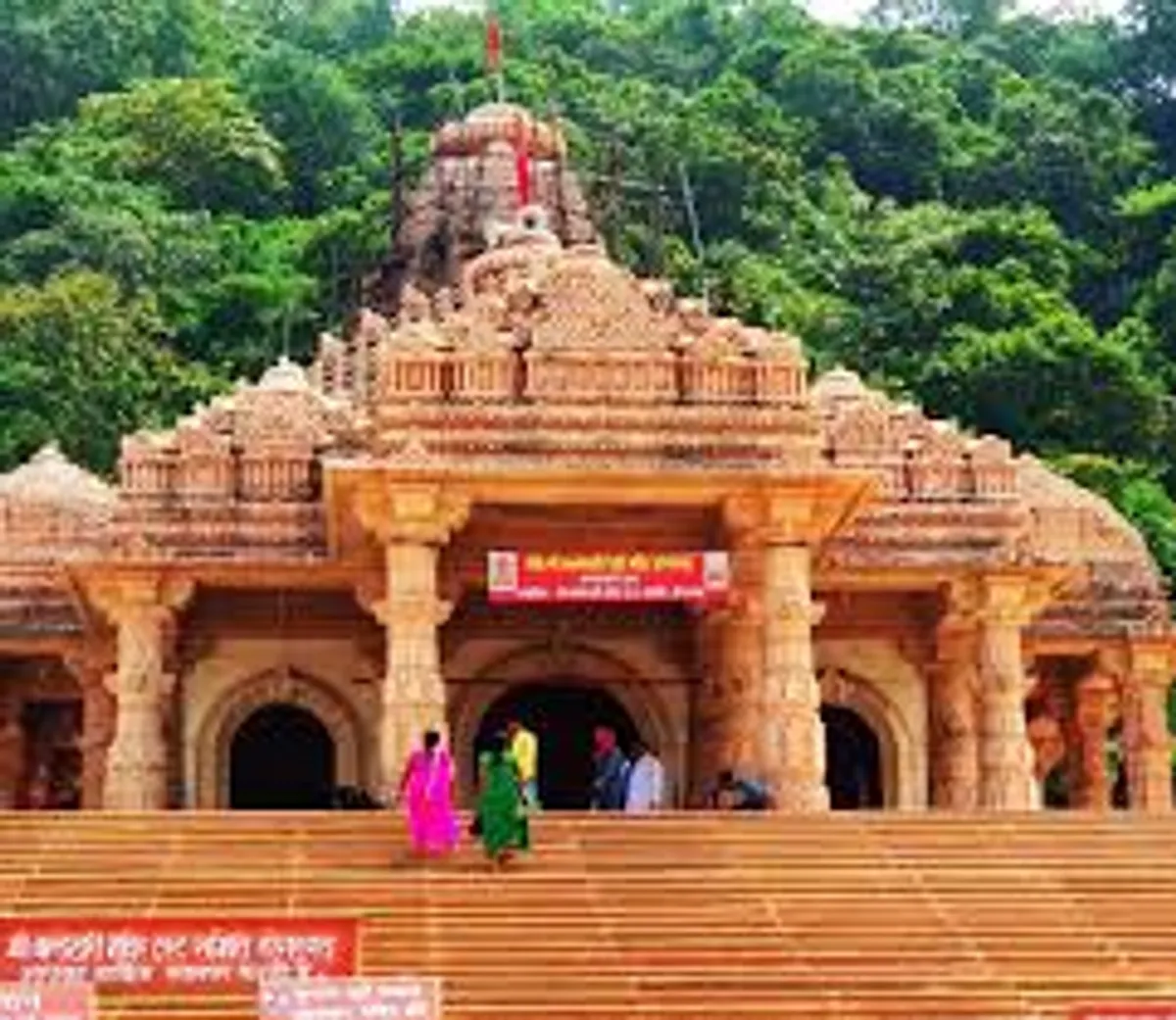 डोंगारगढ़ बमलेश्वरी