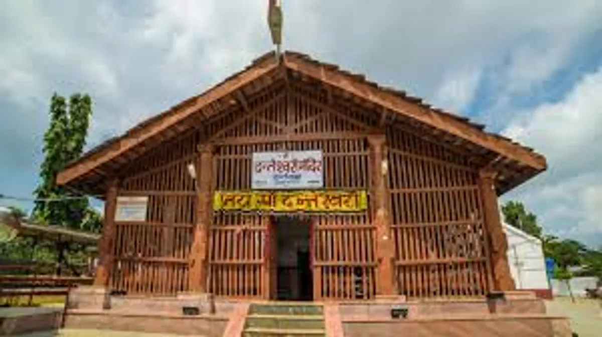 दंतेश्वरी (दंतेवाड़ा)