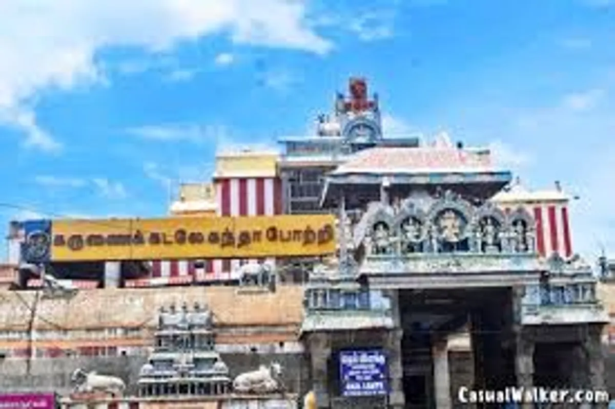 स्वामीमालाई मुर्गन
