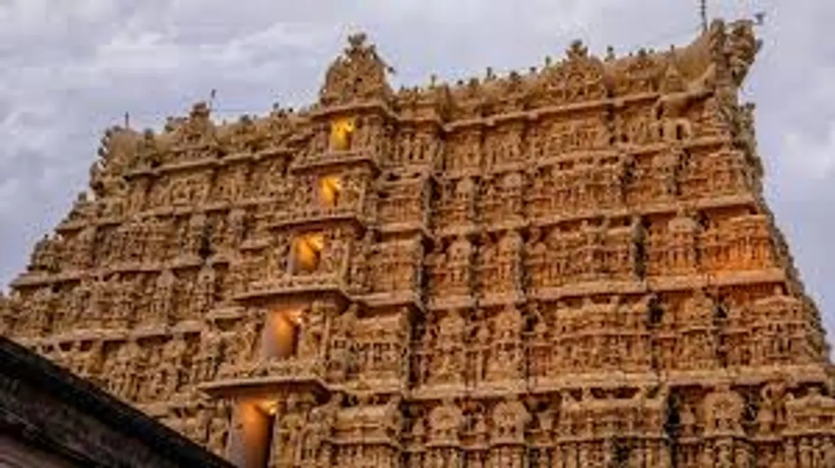 Ananthapadmanabha (Anantapur)