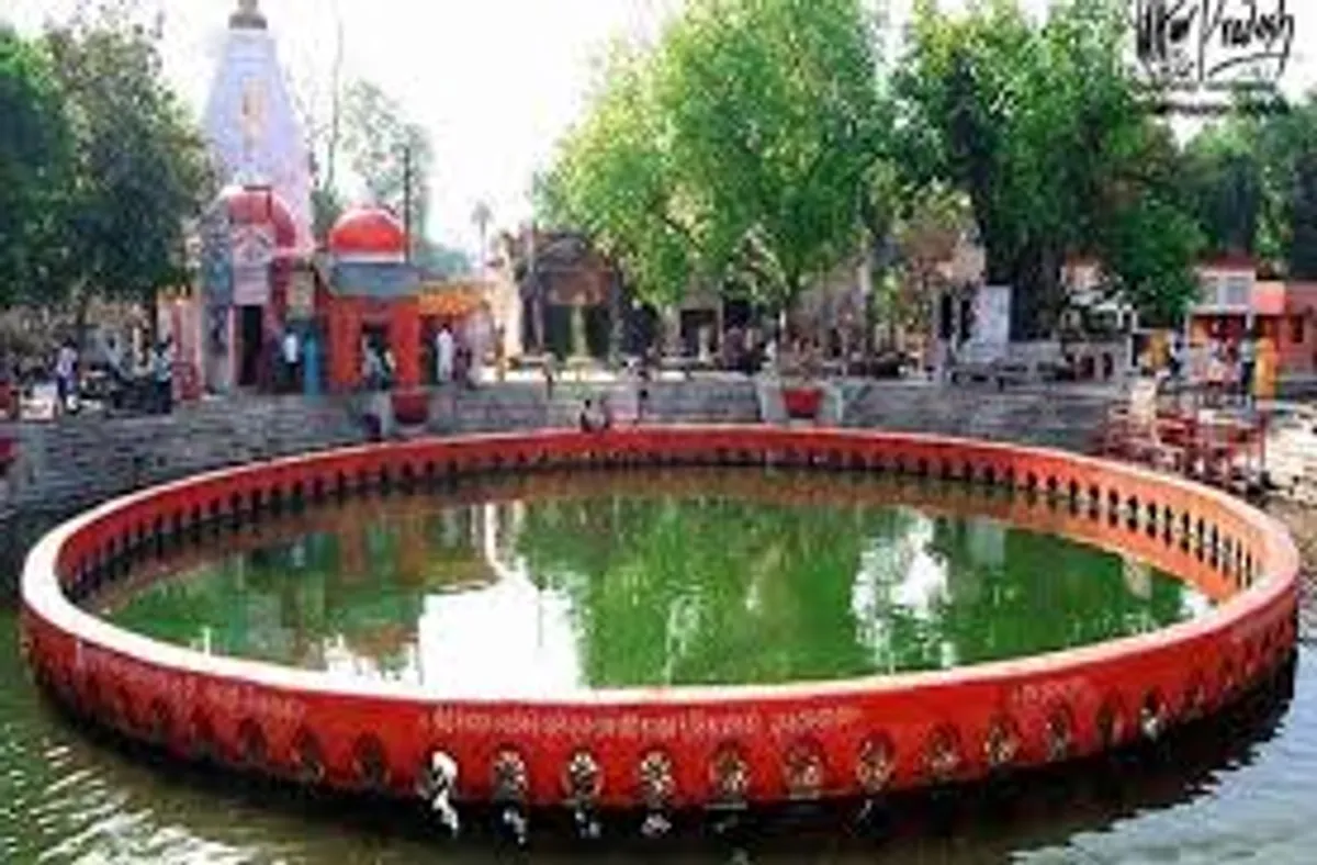 नैमिषारण्य