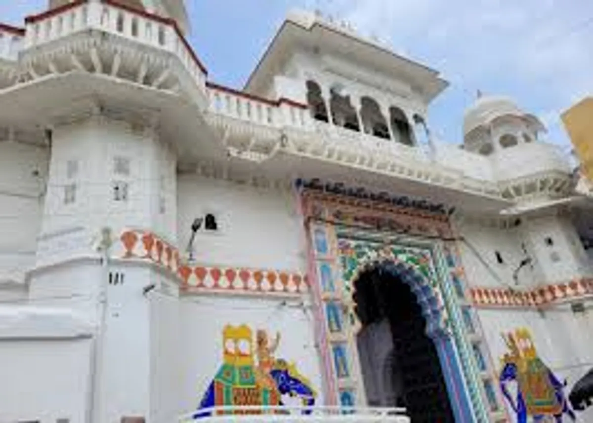 नाथद्वारा श्रीनाथजी