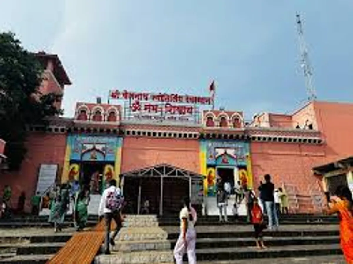 Parli Vaijnath