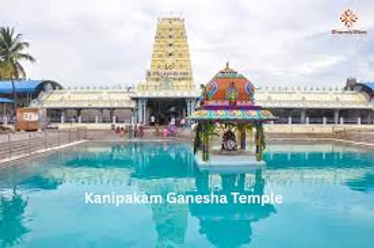 Kanipakam Vinayaka