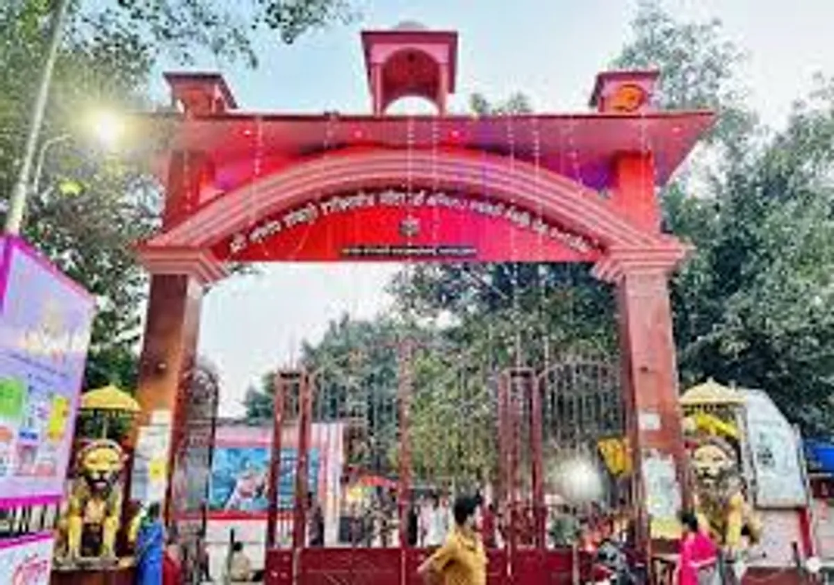 अलोपी देवी (प्रयागराज)