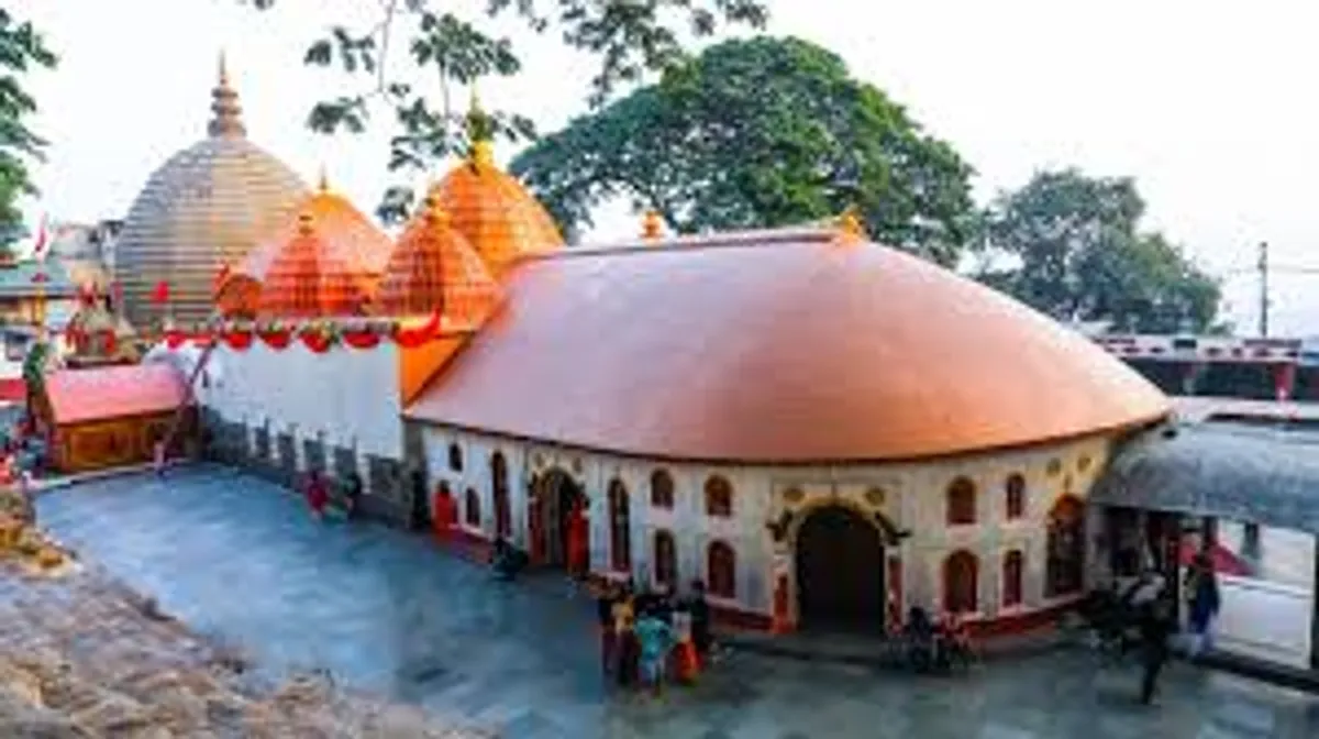 कामाख्या (गुवाहाटी)