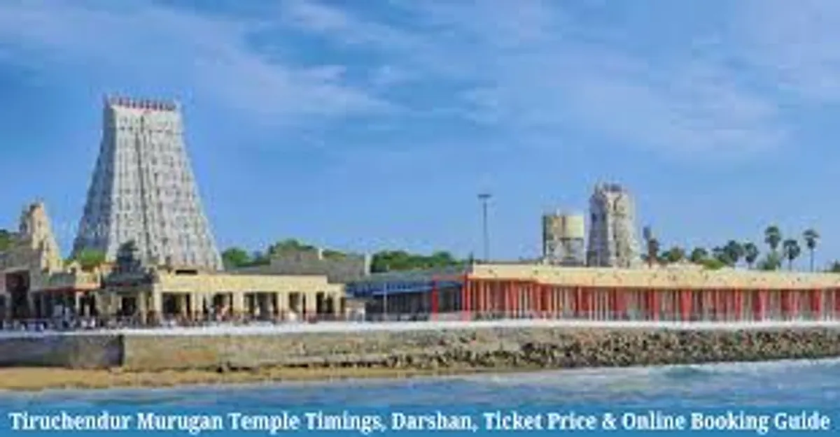 Thiruchendur Murugan