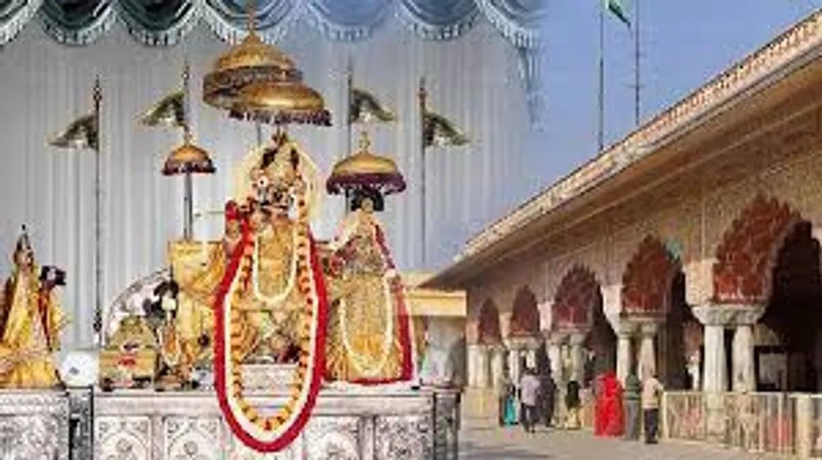 Govind Dev Ji (Jaipur)