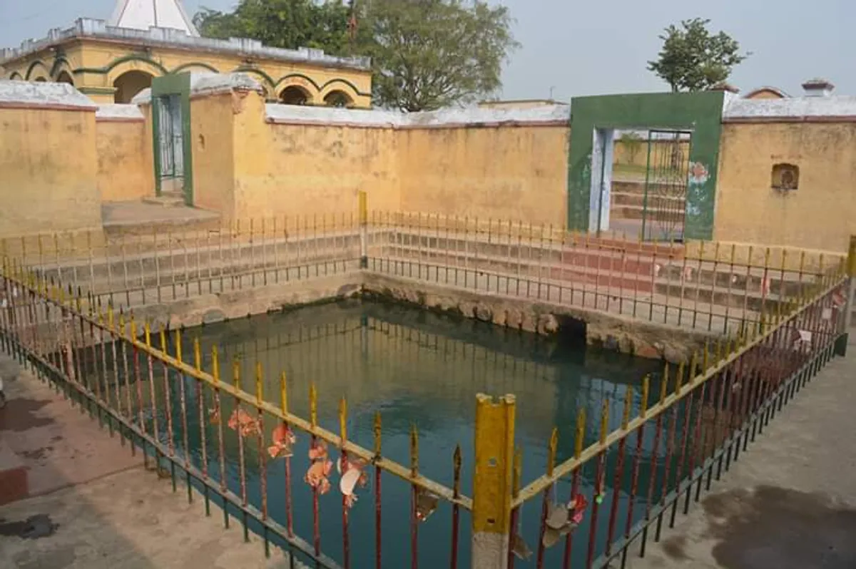 सीता कुंड (मुंगेर)