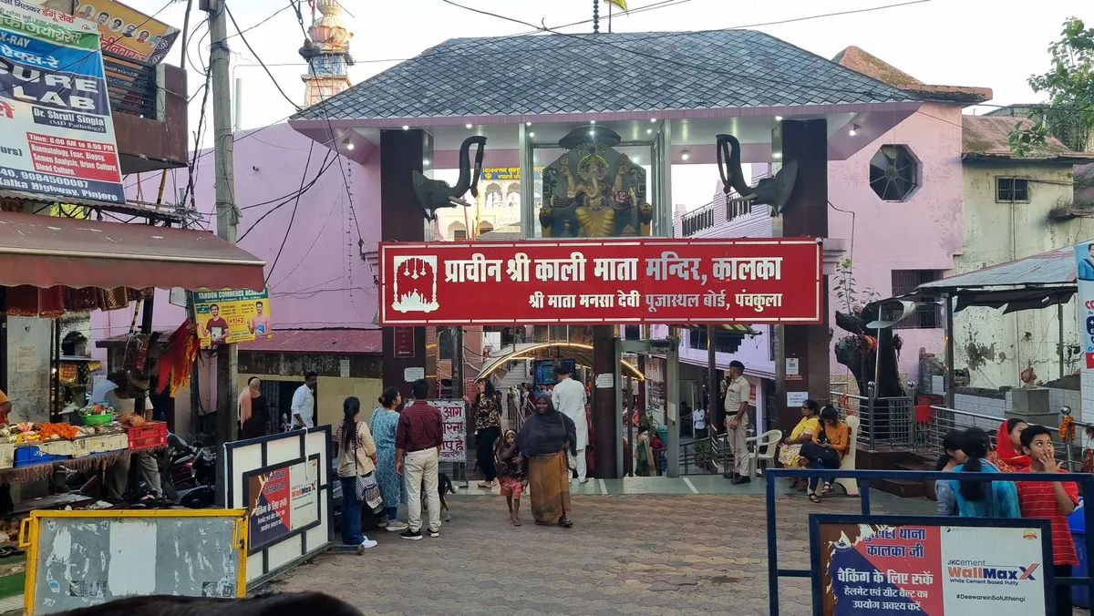 कालका माता मंदिर