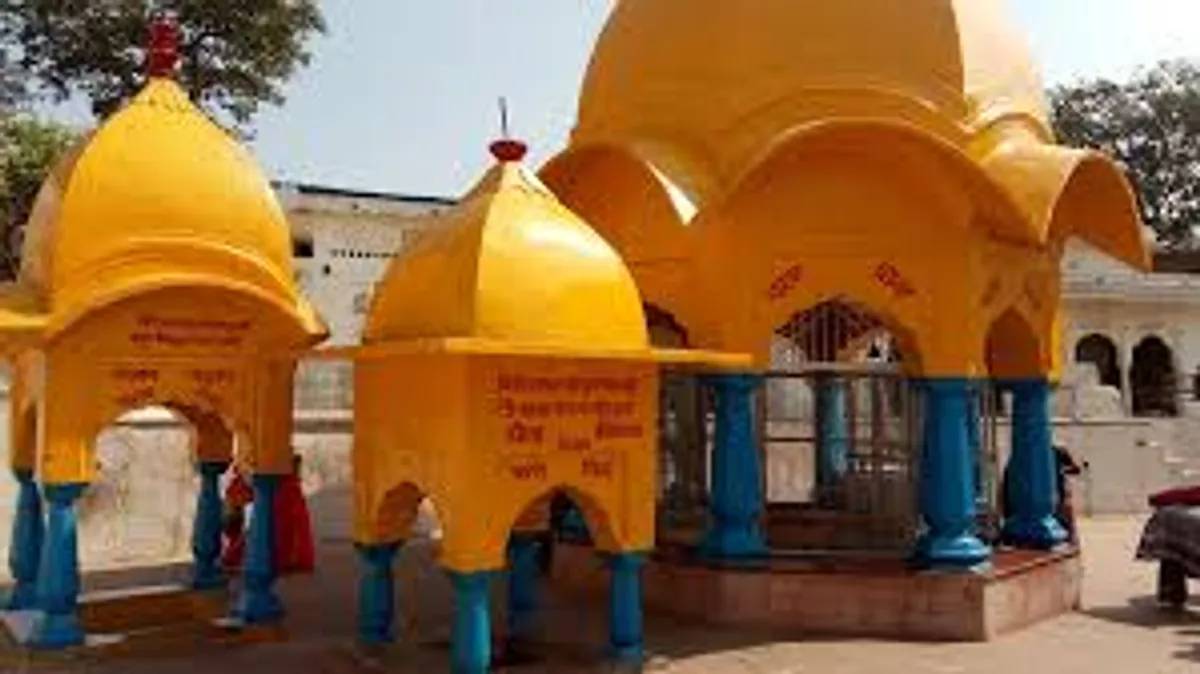 Bharat Milap (Chitrakoot)