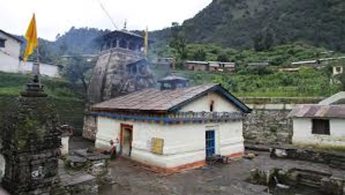 कल्पेश्वर