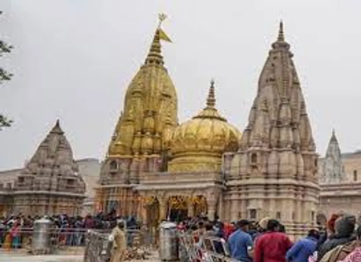 विश्वनाथ (वाराणसी)