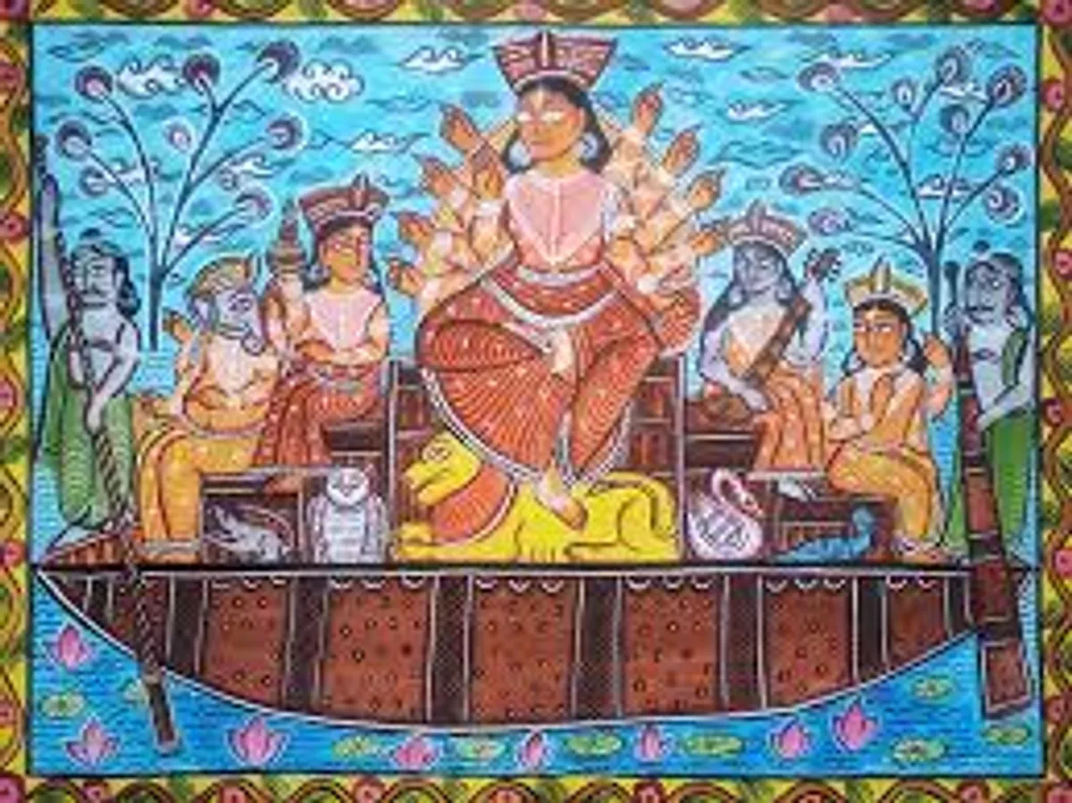 महालया (पश्चिम बंगाल)