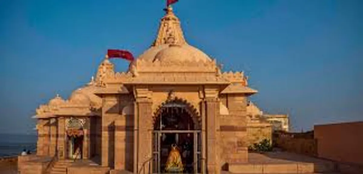 श्री कोटेश्वर महादेव मंदिर (कच्छ, गुजरात)