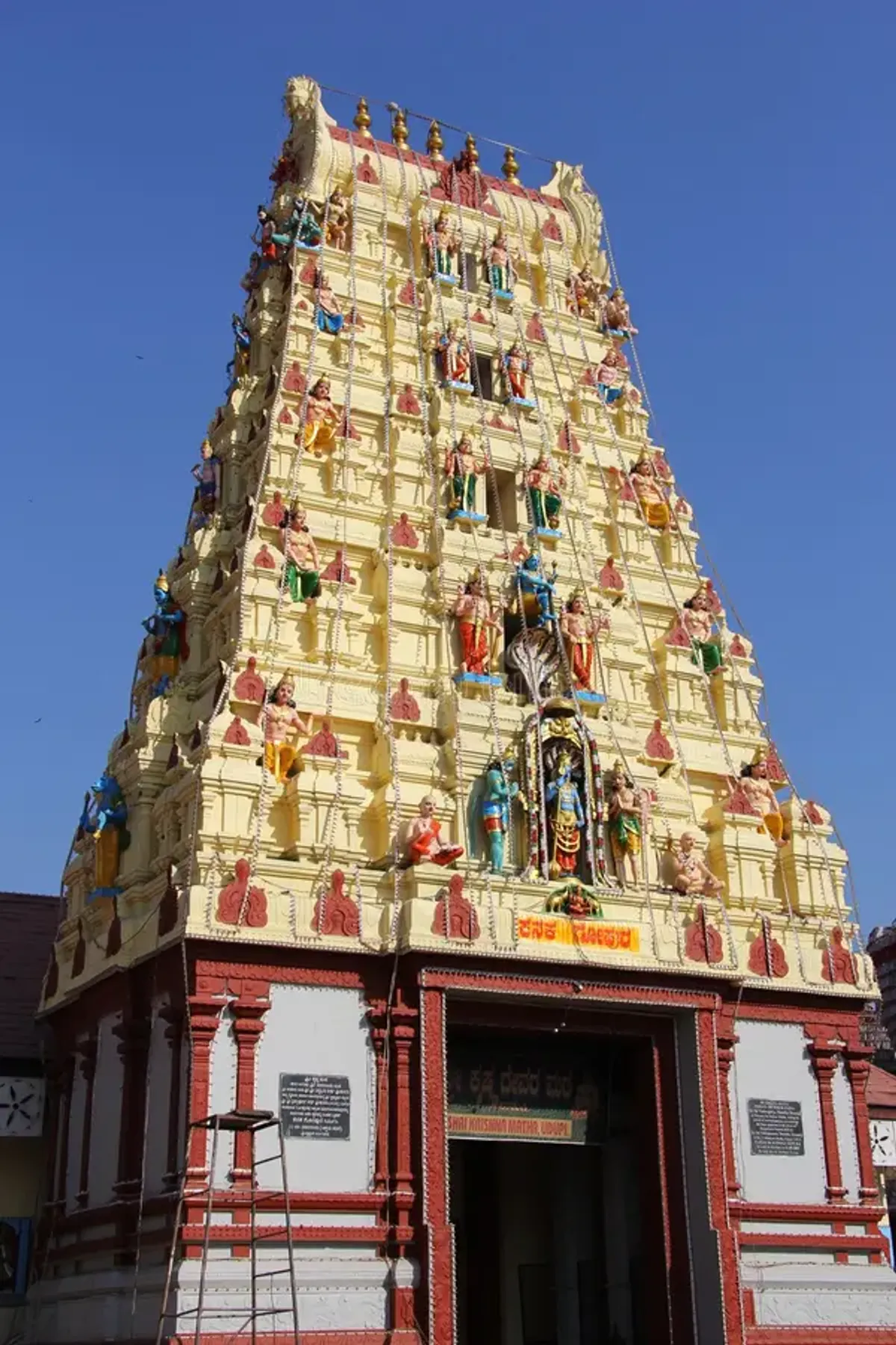 उडुपी श्री कृष्ण मंदिर (कर्नाटक)