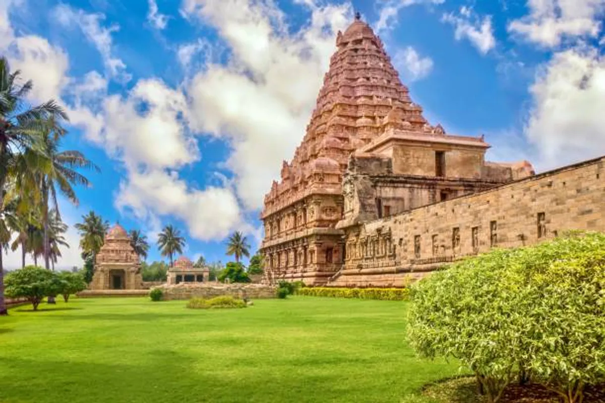गंगैयकोंडा चोलापुरम
