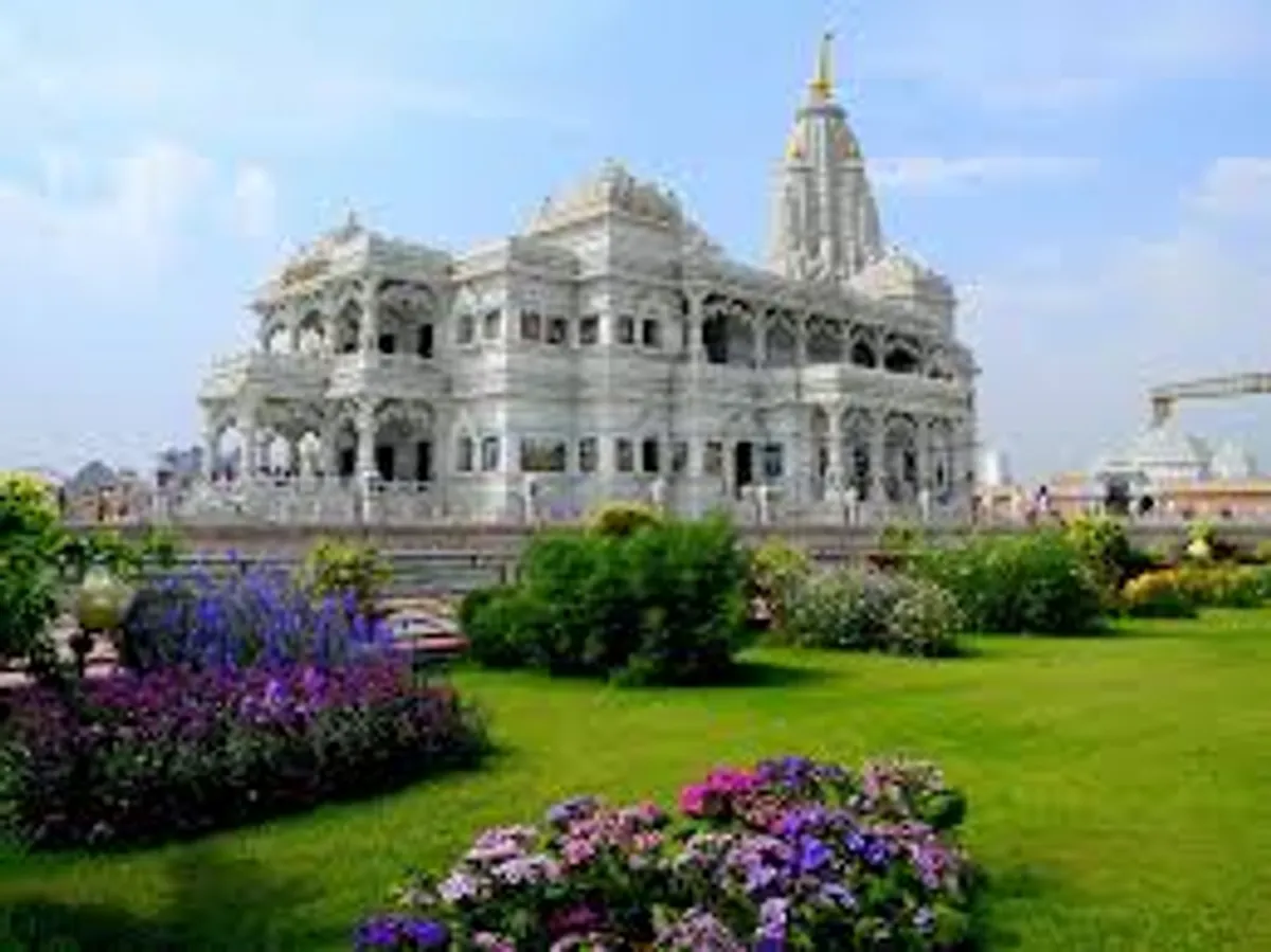 प्रेम मन्दिर, वृन्दावन
