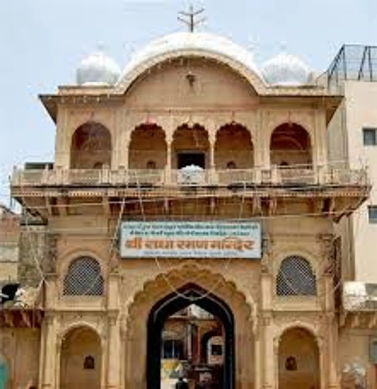 राधा रमण मंदिर, वृंदावन
