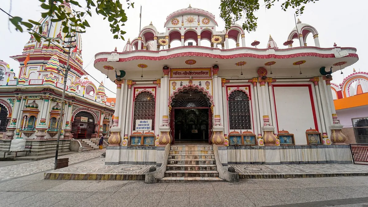 दक्षेश्वर महादेव मंदिर (हरिद्वार)
