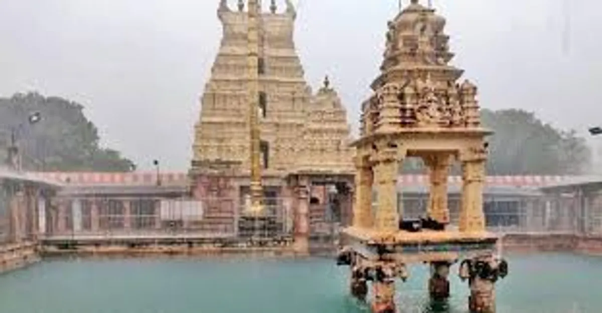 महानंदी मंदिर (महा नंदीश्वर स्वामी)