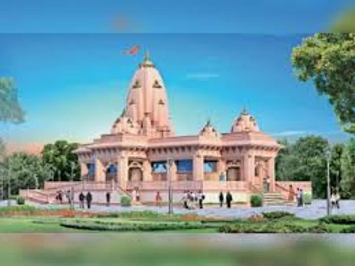 Ram Janki Mandir, Bhagwan Bazar