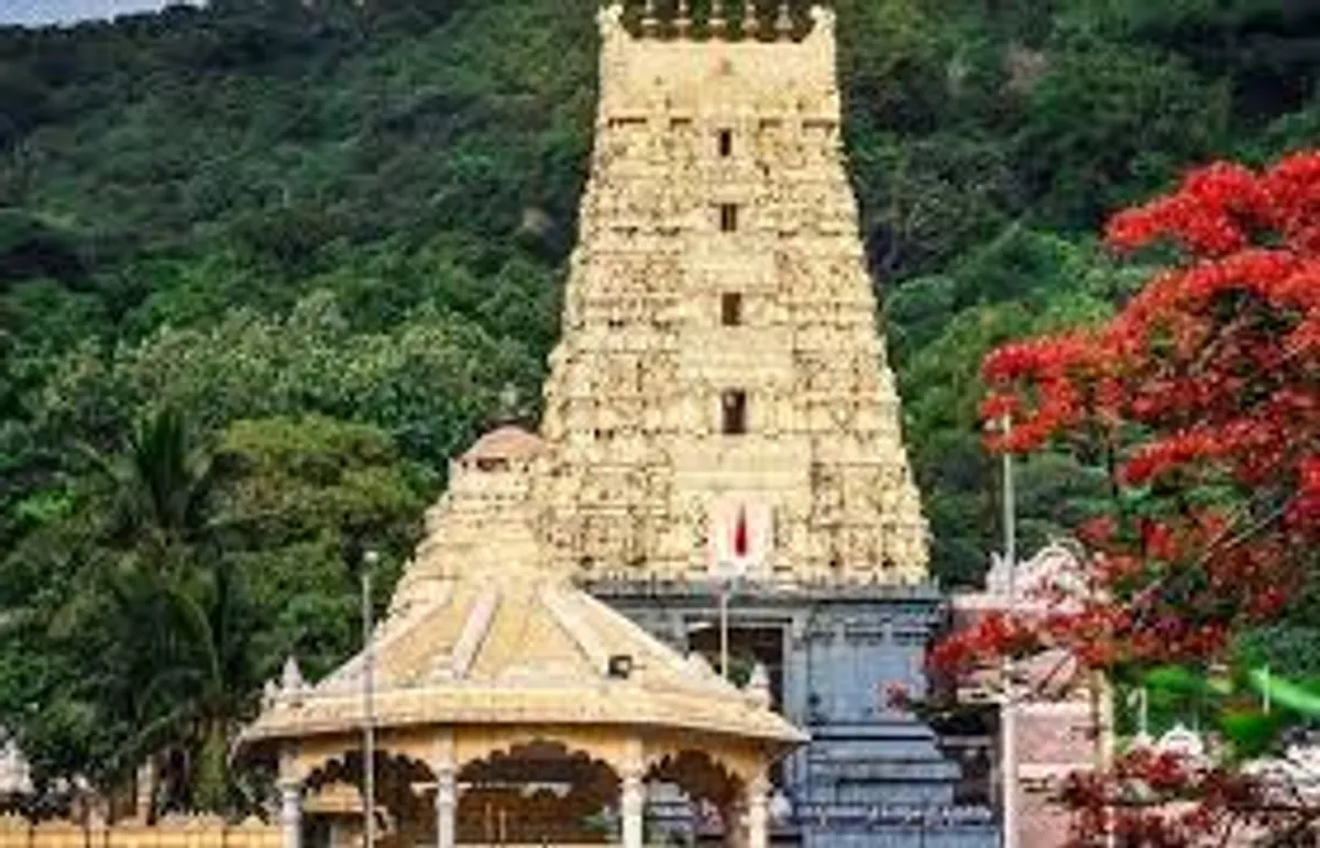 Varaha Lakshmi Narasimha Temple, Simhachalam