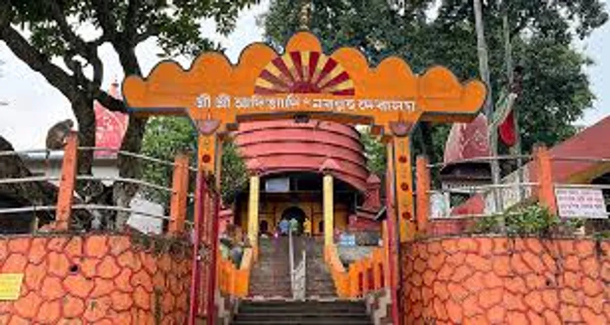 नवग्रह मंदिर, गुवाहाटी