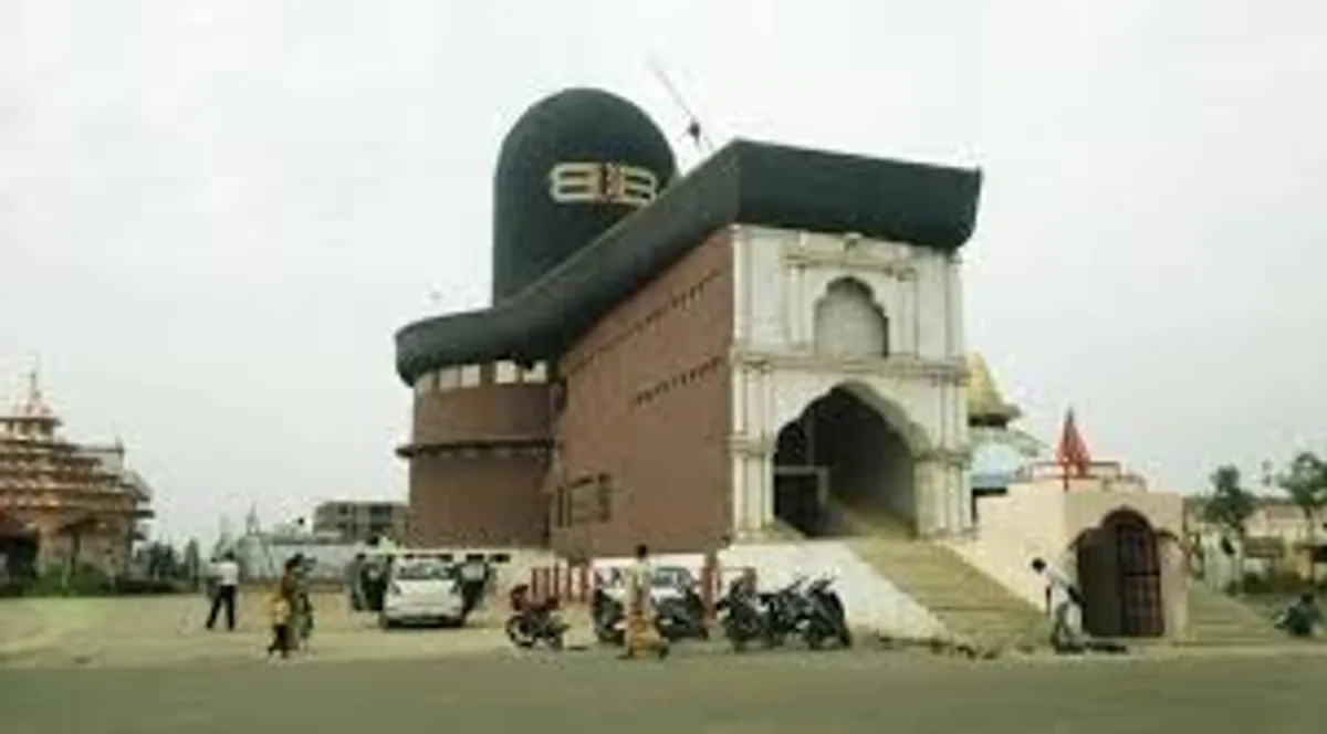 बर्फानी धामपुर