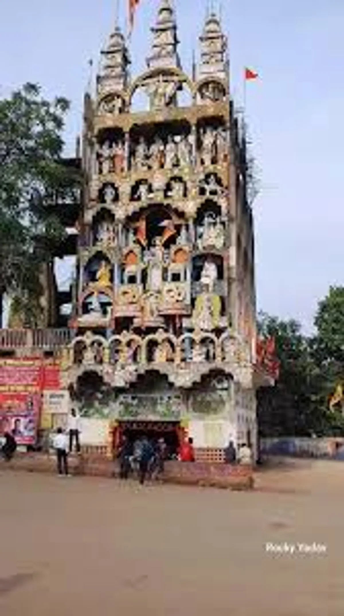 सर्वधर्म संकटमोचन हनुमान मंदिर