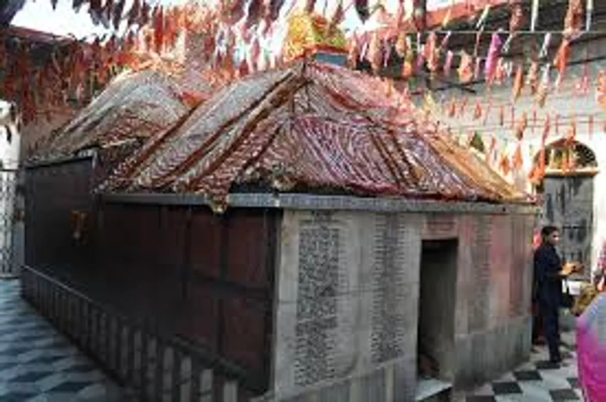 माँ सर्व मंगला गौरी मंदिर
