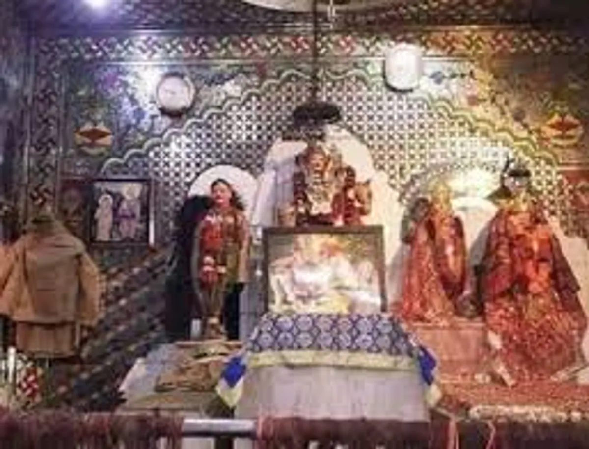 Nili Chhatri