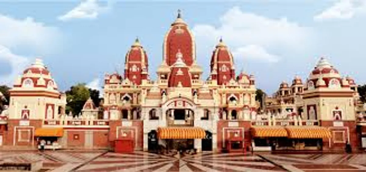 Shri Digambar Jain Lal Mandir