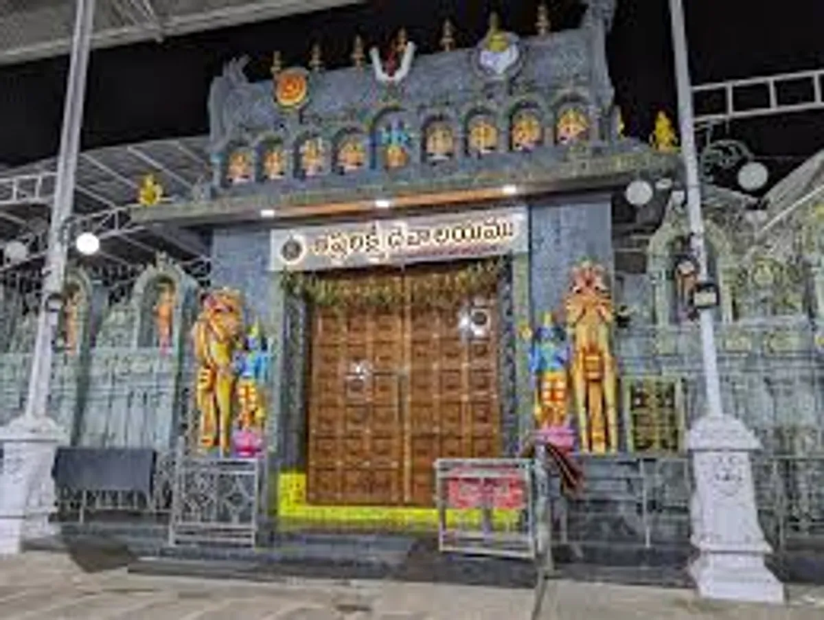 Ashtalakshmi Temple