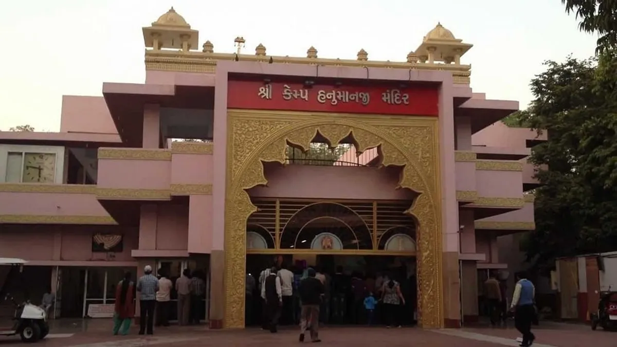 Camp Hanuman Temple