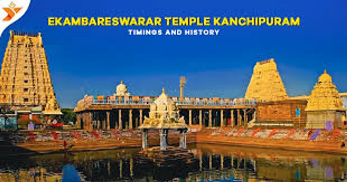 Ekambareswarar Temple